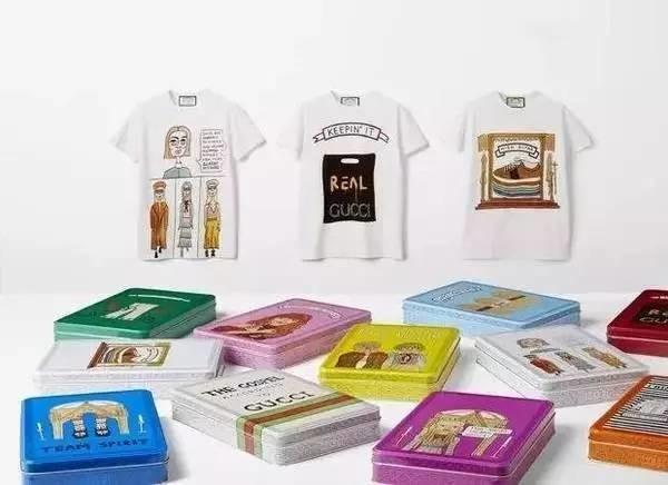 你们放假事情多吗,gucci十五件事