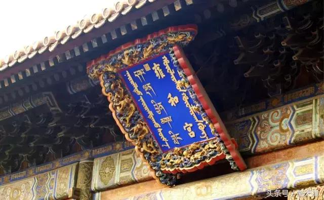 北京旅游环球长城故宫攻略,北京一日游故宫长城攻略图解