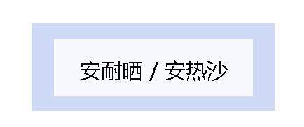 进口美妆品查真伪,最适合新手用的美妆产品