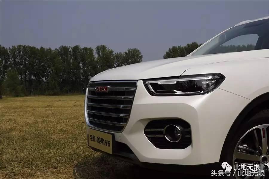 哈弗h61.3t,h6哈弗1.3t