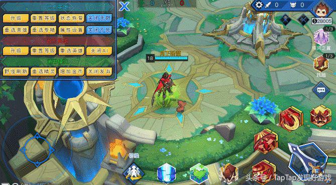 光影对决现在还能玩吗,光影对决会重新上架吗