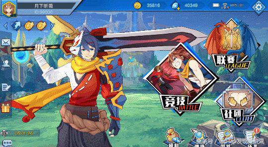 光影对决现在还能玩吗,光影对决会重新上架吗