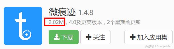 深度清理微信缓存垃圾,深度清理qq缓存怎么清理