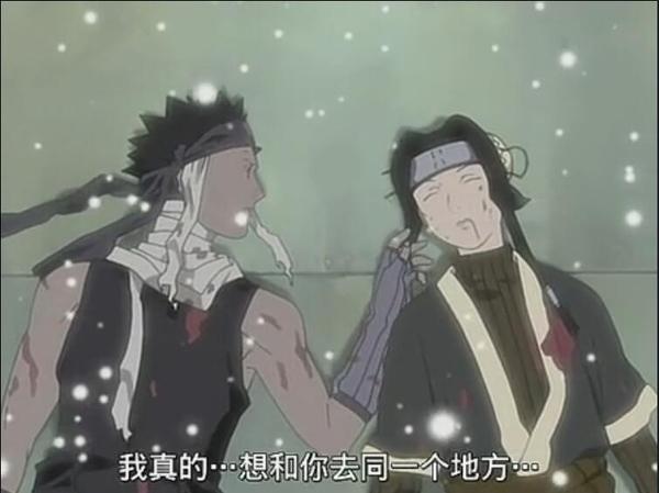 火影忍者最让人感动的瞬间,火影忍者盘点那些极致的燃爆瞬间