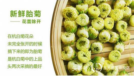 夏天进补上火有什么症状,夏天上火怎么调理身体