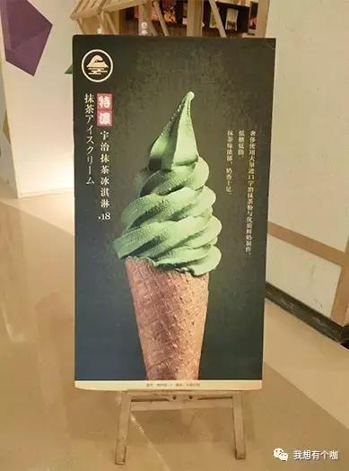 90后男生创业甜品店,2年打造为重庆美女最爱晒朋友圈的聚会场所,电影明星和日本人来偷偷品尝