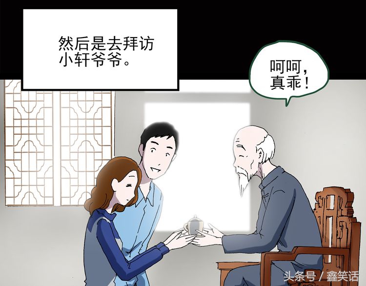 手长脚长的人怎么样,手长脚长的命好不好