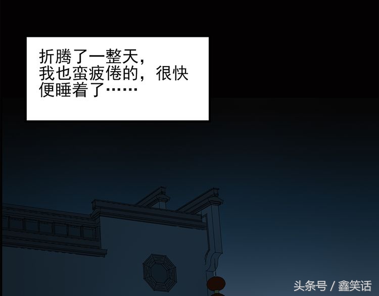 手长脚长的人怎么样,手长脚长的命好不好