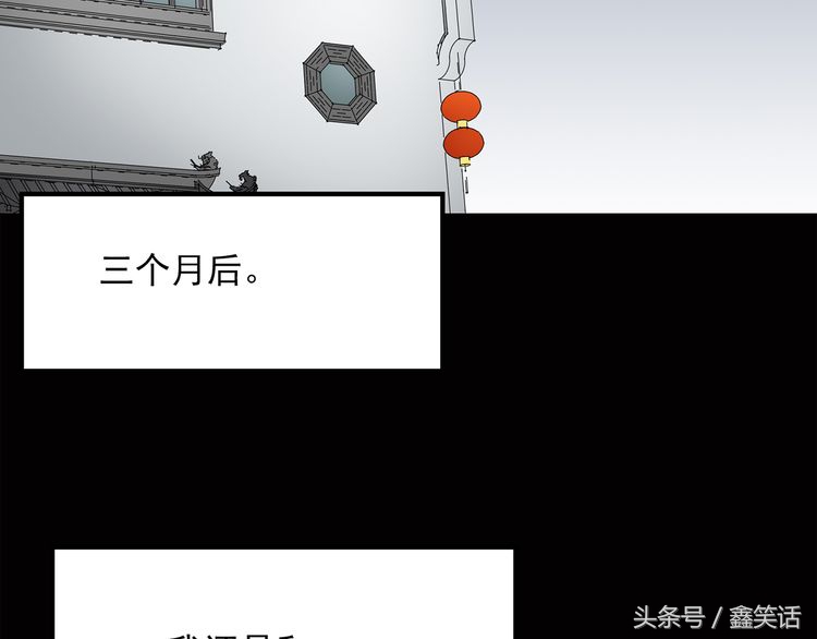 手长脚长的人怎么样,手长脚长的命好不好