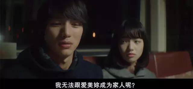 哭得稀里哗啦的电影,多少人看这部电影哭得一塌糊涂