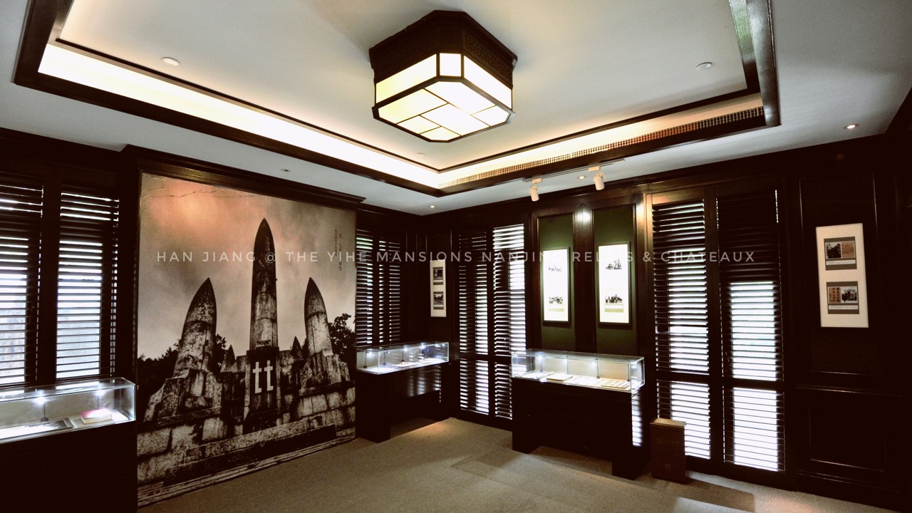 颐和路民国公馆夜景,颐和民国公馆