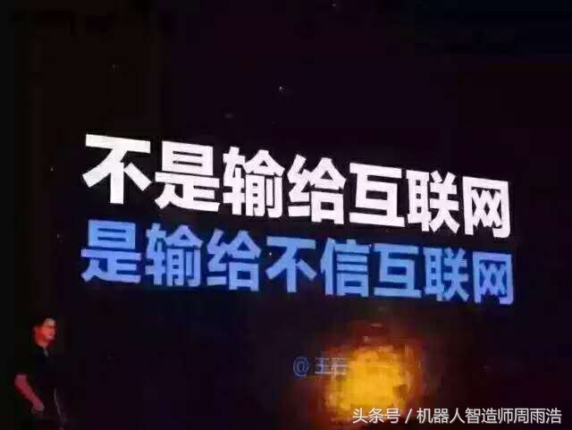 分享（共享）经济的本质，是生产资料的分享，打破老板对生产资料的垄断，实现财富共享的普惠型社会！