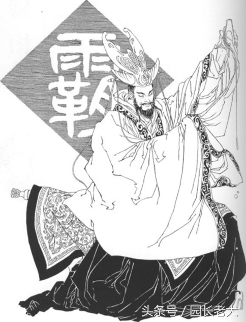 风马牛不相及齐桓公,齐桓公风马牛不相及