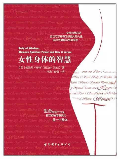 18年推荐5本书让你变的更好,值得一读再读的50本书