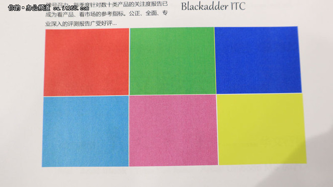 佳能243打印机评测,佳能843彩色打印机