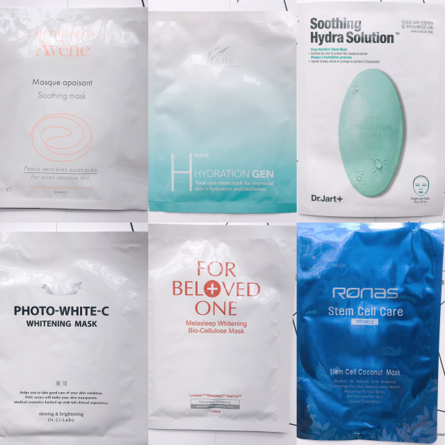 清爽保湿贴片面膜,最好用的补水贴片面膜