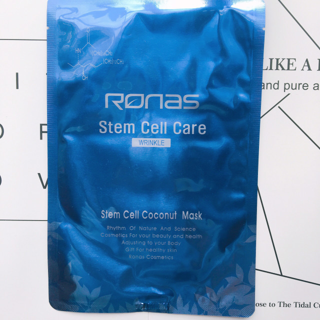 清爽保湿贴片面膜,最好用的补水贴片面膜