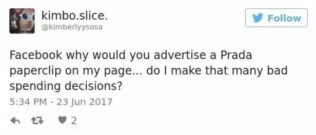 Prada卖185美刀的回形针被群嘲,那你让LV、爱马仕、superme怎么办?
