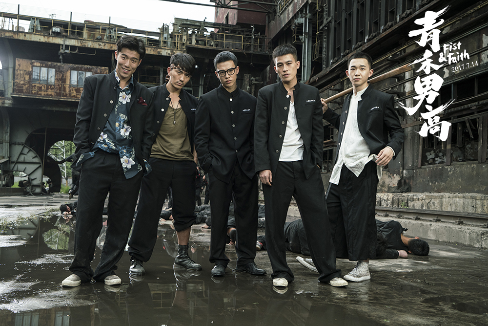 青禾男高欧豪演的是学生吗,青禾男高最燃片段欧豪扮演者