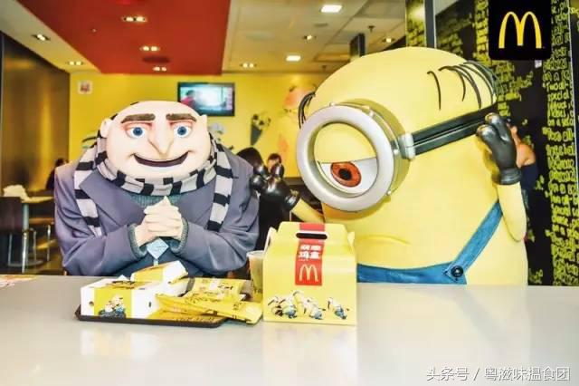 小黄人出现在麦当劳！“黄色高萌预警”再次响起！