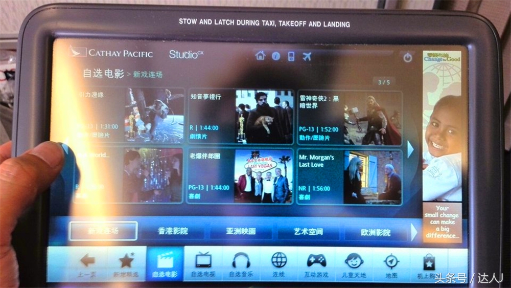 澳洲阿德莱德vs悉尼fc,阿德莱德对澳洲悉尼