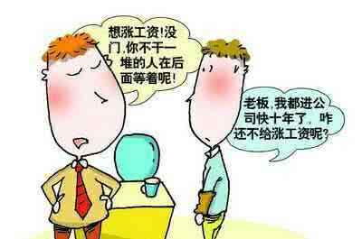 在机关事业单位上班的好处,事业单位有什么好处和坏处