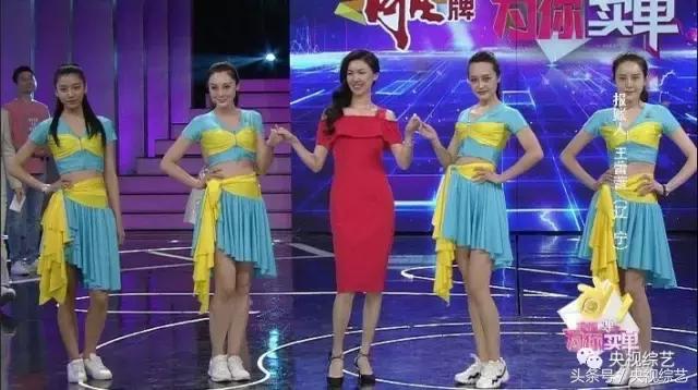 她曾是世界第一超模,她曾经是国际名模