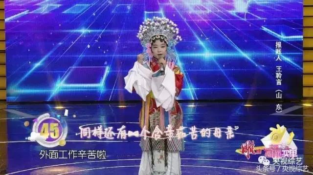 她曾是世界第一超模,她曾经是国际名模