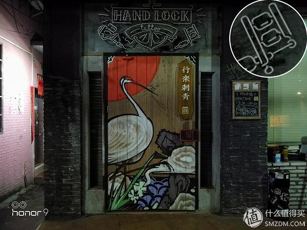 荣耀9尊享版,荣耀9大陆尊享版介绍