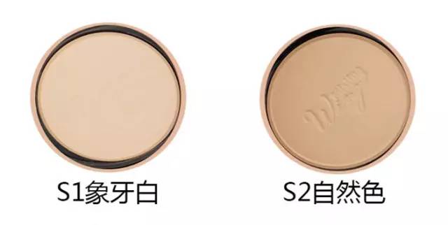 最好用的防脱妆粉饼,夏天出汗多不容易脱妆的粉饼