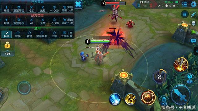 王者荣耀孙悟空三杀,王者荣耀孙悟空三棒定乾坤