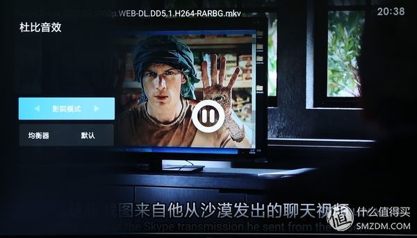 小米4电视55寸专业评测,小米电视465寸深度测评