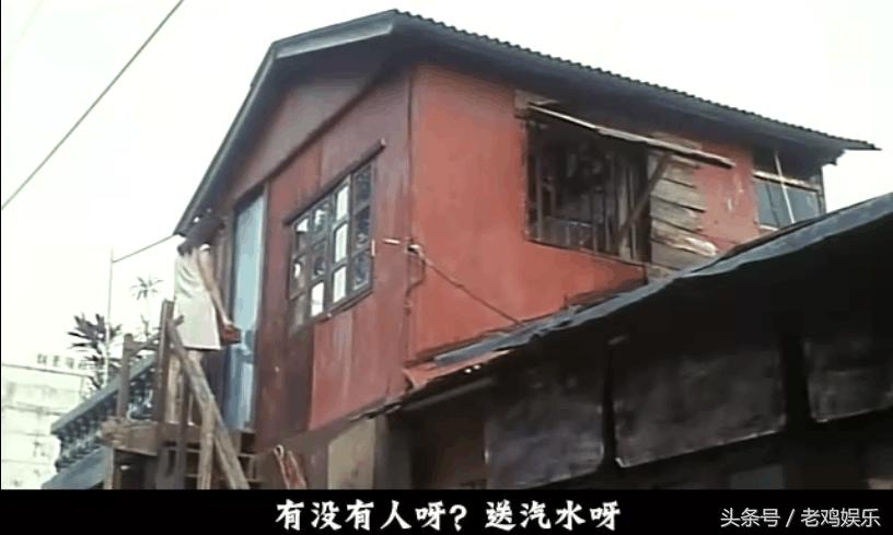 终于找到了,刘德华这部影片应该媲美“旺角卡门”吧,有人说过是刘德华单抗豆瓣评分最高的电影