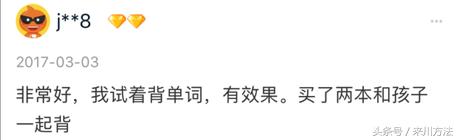 英语很差看英文小说的方法,英语学不会