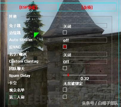 csgo游戏中怎么只显示存活,csgo游戏ak