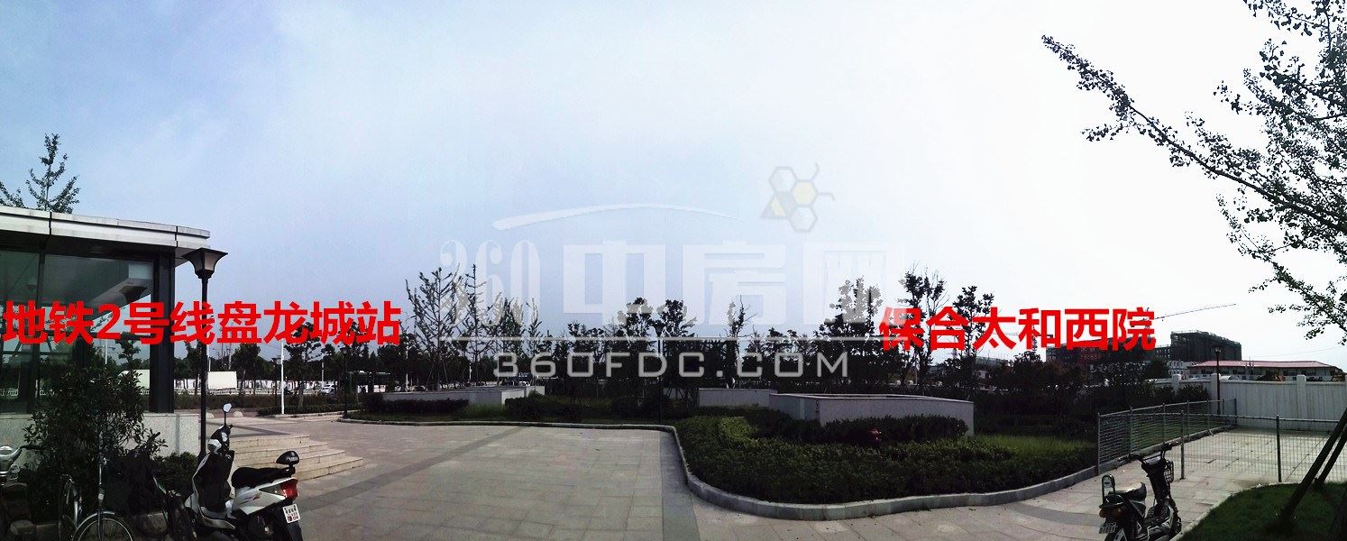 盘龙城保合太和最新进展,盘龙城自住值不值得买