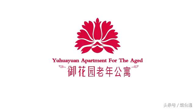 烟台还有这样的养老院？！麻将、戏曲、书法多彩生活，我也想住住