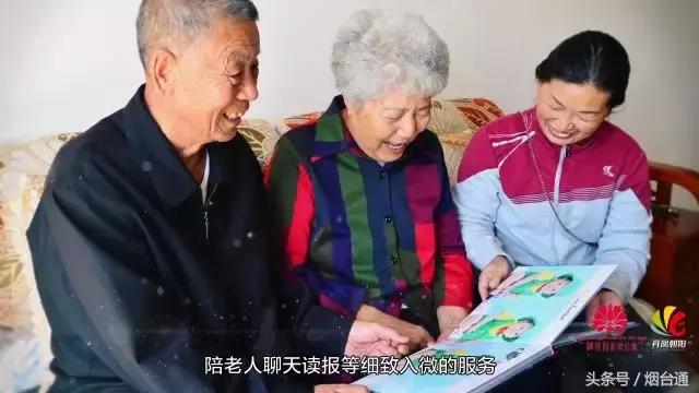 烟台还有这样的养老院？！麻将、戏曲、书法多彩生活，我也想住住