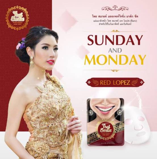 泰国必备物品和必买清单,泰国购物必买清单及攻略