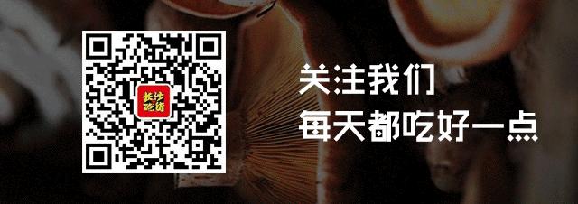 全国只有三家门店的蛋糕店,全国只有两家的蛋糕店