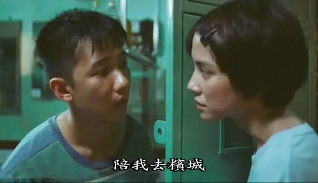 梁静茹槟城,梁静茹马来西亚槟城演唱会