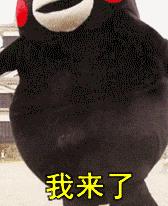 常州现在可以办理港澳通行证吗,常州异地首次办理港澳通行证