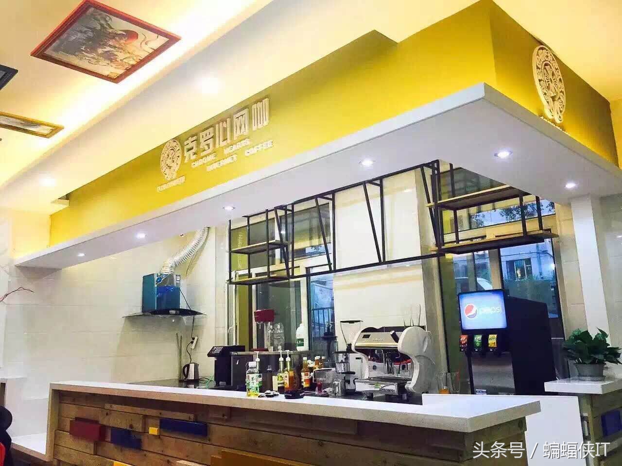 周杰伦开网吧300元一小时，哈尔滨校园周边网吧，未来之路怎么走？