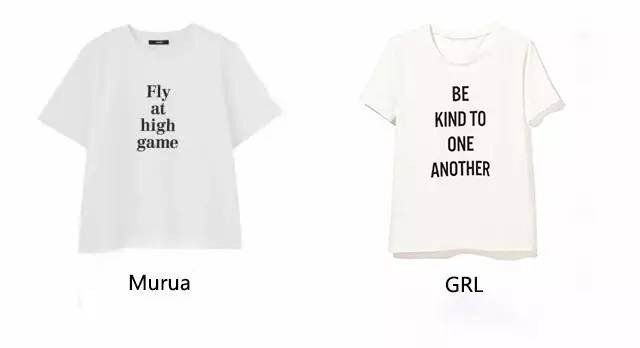 推荐几件夏天的t恤,今年夏天最流行的几件t恤