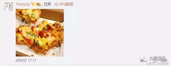 奚梦瑶现在的状态,奚梦瑶配不上何猷君