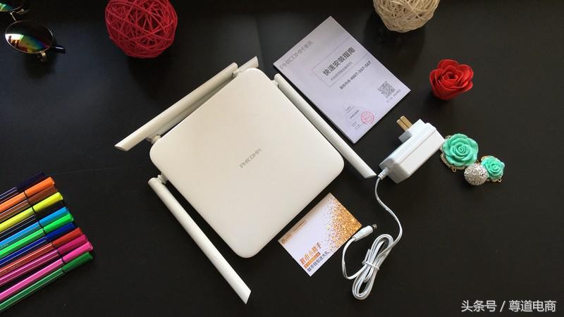 性价比最高的路由器斐讯k2p,斐讯k2路由器手机怎么设置