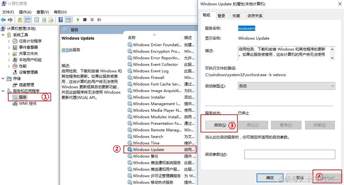 安卓手机卡刷教程图解,安卓手机线刷教程图文并茂