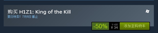 steam夏季特惠应该买什么游戏最好,steam夏促联机必买游戏清单