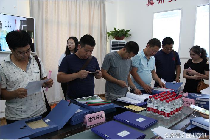 延安市宜川县景区,延安宜川旅游