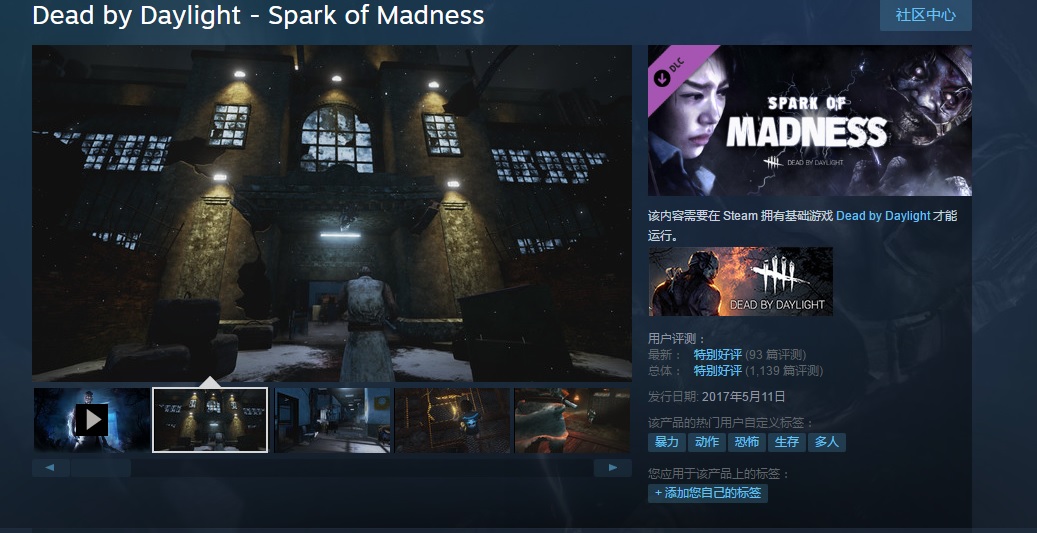 steam夏季特惠应该买什么游戏最好,steam夏促联机必买游戏清单